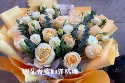 香河县花店
