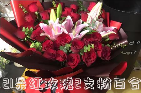 香河县花店
